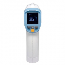 Unit UT305H infrared Termometre Vücut Sıcaklık Ölçer